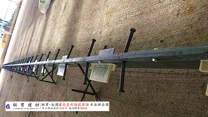 常州市铠甲缝施工案例